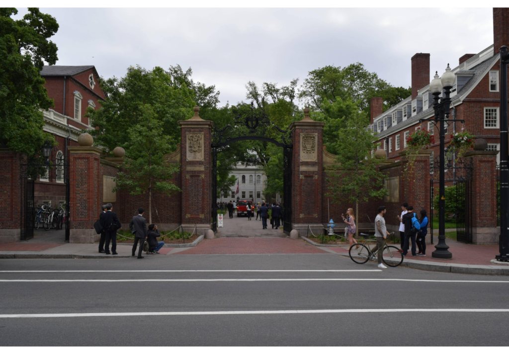 Johnston Gate, Harvard